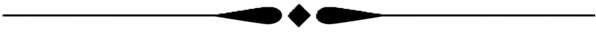 Under line design